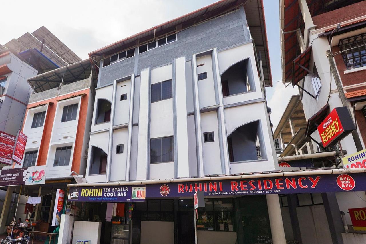 Отель Spot On Rohini Residency Kadampuzha Edayur Экстерьер фото